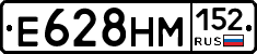 %D0%95628%D0%9D%D0%9C152