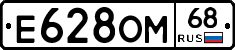 %D0%95628%D0%9E%D0%9C68