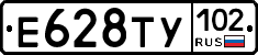 %D0%95628%D0%A2%D0%A3102