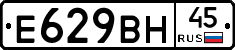%D0%95629%D0%92%D0%9D45