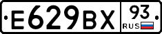 %D0%95629%D0%92%D0%A593