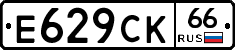 %D0%95629%D0%A1%D0%9A66