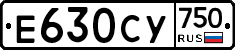 %D0%95630%D0%A1%D0%A3750