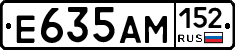 %D0%95635%D0%90%D0%9C152