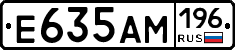 %D0%95635%D0%90%D0%9C196