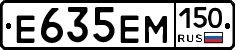 %D0%95635%D0%95%D0%9C150