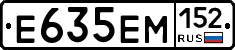 %D0%95635%D0%95%D0%9C152