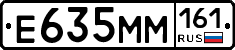 %D0%95635%D0%9C%D0%9C161