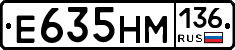 %D0%95635%D0%9D%D0%9C136