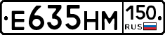 %D0%95635%D0%9D%D0%9C150