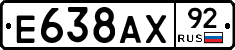 %D0%95638%D0%90%D0%A592