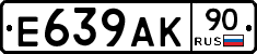 %D0%95639%D0%90%D0%9A90
