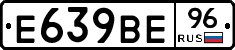 %D0%95639%D0%92%D0%9596