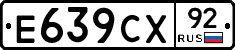 %D0%95639%D0%A1%D0%A592