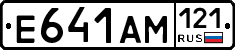 %D0%95641%D0%90%D0%9C121