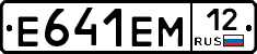 %D0%95641%D0%95%D0%9C12