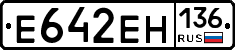 %D0%95642%D0%95%D0%9D136