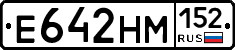 %D0%95642%D0%9D%D0%9C152