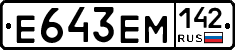 %D0%95643%D0%95%D0%9C142