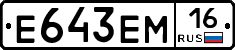 %D0%95643%D0%95%D0%9C16