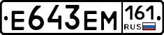 %D0%95643%D0%95%D0%9C161