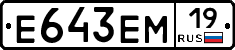 %D0%95643%D0%95%D0%9C19
