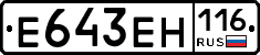 %D0%95643%D0%95%D0%9D116