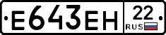 %D0%95643%D0%95%D0%9D22