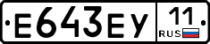 %D0%95643%D0%95%D0%A311