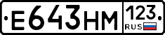 %D0%95643%D0%9D%D0%9C123