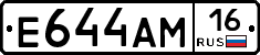 %D0%95644%D0%90%D0%9C16
