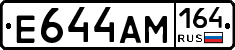 %D0%95644%D0%90%D0%9C164