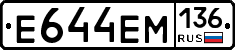 %D0%95644%D0%95%D0%9C136