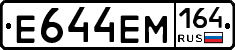 %D0%95644%D0%95%D0%9C164