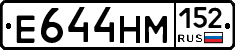 %D0%95644%D0%9D%D0%9C152