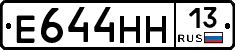 %D0%95644%D0%9D%D0%9D13