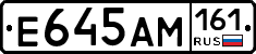%D0%95645%D0%90%D0%9C161