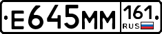 %D0%95645%D0%9C%D0%9C161