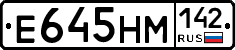%D0%95645%D0%9D%D0%9C142