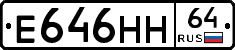 %D0%95646%D0%9D%D0%9D64