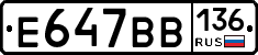 %D0%95647%D0%92%D0%92136