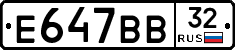 %D0%95647%D0%92%D0%9232
