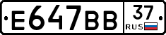 %D0%95647%D0%92%D0%9237