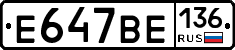 %D0%95647%D0%92%D0%95136