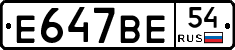 %D0%95647%D0%92%D0%9554