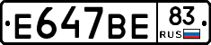%D0%95647%D0%92%D0%9583