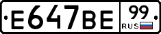 %D0%95647%D0%92%D0%9599