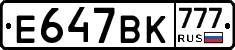 %D0%95647%D0%92%D0%9A777