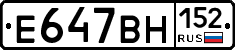 %D0%95647%D0%92%D0%9D152