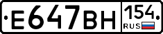 %D0%95647%D0%92%D0%9D154
